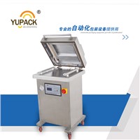 2016 hot selling single chamber vacuum packing machine/packaging machine for food commercial