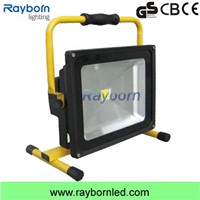 50W Flood Light Fitting with Portable LED Floodlight