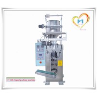 Small vertical packing equipment stainless steel automatic ketchup packing machine