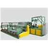 Automatic Chain Link Fence Machine
