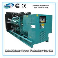 Price for Cummins diesel generator set  25KVA to 1500KVA power generation