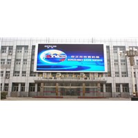 Outdoor P8 full color led display