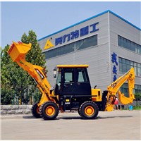 New backhoe loader with price  made in china high quality factory