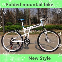 folding mountain bike 21speed foldable mtb china alibaba manufacturer