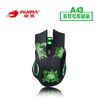 Grand New2400 DPI Wired Optical Green Warrior LED Backlight Gaming Mouse With 6 Button For Computer