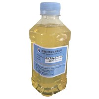 Water Reducing Type 50% Polycarboxylate Superplasticizer