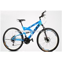 2016 new design mtb dual suspension mountain bike made in china