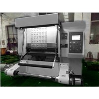 XMY-A(1300) AC servo motor high-speed paper inspection rewinding machine