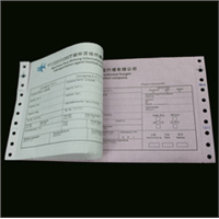 Custom Express Logistic Courier Paper Printing for UPS,DHL,FEDEX