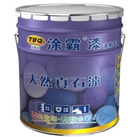 Tuba 100%hot selling Excellent weather resistance interior wall paint