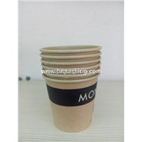 hot drinking paper cup
