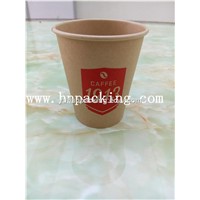 Hot Drink Single Wall Kraft Paper Cups