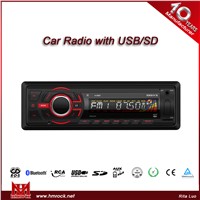 2016 new arrival Fixed panel 1 din car MP3 player,Black and White LCD display