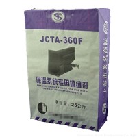 25Kg Paper Bag Customized For Adhesive Tile