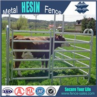 Security Cattle Fence Panels