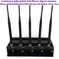 5 Antenna High Power Adjustable Mobile Phone Signal Jammer Blocking GSM/CDMA/DCS/PHS/3G/4G LTE/WiMax
