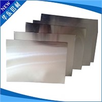 aluminium sheet for decoration