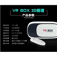 VR BOX 3D GLASSES Virtual Reality Headset for 3.5 - 6.0 Inches Mobile Phone