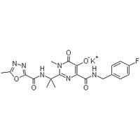 Bulk Drug Raltegravir Potassium  CAS 871038-72-1