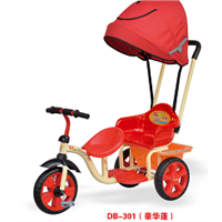 2015 daben Toys bike/ kids bicycle / children tricycle