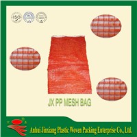 Fruit vegetable Mesh Bag/net bag/leno bag