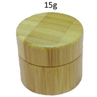 Empty 15gm 0.5 Ounce Bamboo Cosmetic Jar with PP Inner