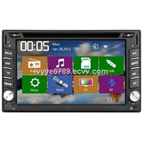 2-Din Universal Car DVD GPS Player, 6.2&quot;, Bluetooth, Radio