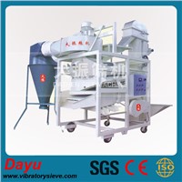 DZl-26 China factory Grain cleaning and seed selection machine