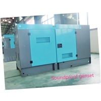 30KVA water cooled low noise diesel generators with AC alternator