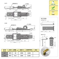 [TANJA] A17 draw latch/ zinc plated latch/ carriage latch/ steel vehicle latch