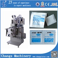 ZJB series custom automatic vertical 70 alcohol prep pad packaging machine for sale