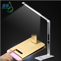 LCD Screen Touch Dimming Foldable LED Table Lamp With Night Light 2 in 1