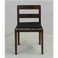 Mordern Solid Wood Dining Chair Leather Seating Dining Chair Desk Chair