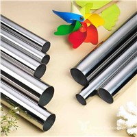 201 Stainless Steel Decoration Pipe
