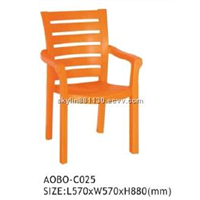 plastic chair mould