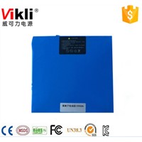 Rechargeable Li-ion Battery 24V 40Ah