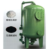 pure water treatment system activated carbon water filter