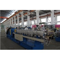 China supplier co rotating Plastic extrusion machine/plastic extruder for sale