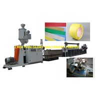 High Quality PP Strapping Band Production Line