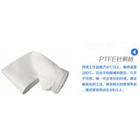 100% PTFE needle felt for dust filter bag