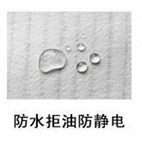 Anti-Static Water&amp;amp;Oil Proof Polyester Needle Felt