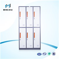 China mingxiu 6 door used steel lockers cabinets / metal locker closet