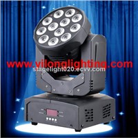 2016 New Quad Color 4 in 1 RGBW Moving Head Mini Wash Cheap LED Christmas Lights