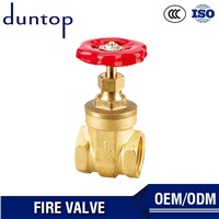 Industrial Safety Stainless Steel Fire Hydrant Landing Gate Brass Air Valve With Best Price