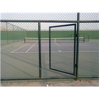 Chain Link Fence | Anti Intruder Security Chain link Fencing with &amp;quot;V&amp;quot; arm post