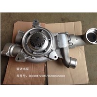 Renault water pump D5600222003 for dongfeng truck