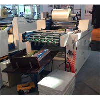 Auto Sheet Type Thermal Lamination Machine Model YFMA-520 720