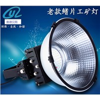 H1-Series Traditional Classic 150W led high bay light industrial warehouse lightings