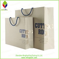 Elegant Hot Stamping Printing Paper Shopping Bag