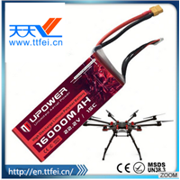 upower uav airplane 3.7v rc helicopter battery 120 mah with high discharge rate